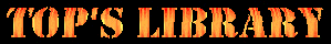 Library.GIF (75619 bytes)